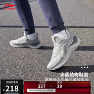 李寧越影 ELEMENT丨跑步鞋男網(wǎng)面透氣秋冬季減震輕盈運動(dòng)鞋ARHT047