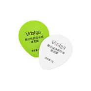 敷爾佳【成毅同款】黑泥膜涂抹式面膜凈膚控油 平衡水油凈透清潔 黑泥膜1顆+綠泥膜1顆