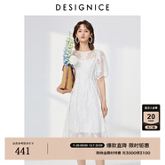 迪賽尼斯（DESIGNICE）2024年夏季新款米白簡(jiǎn)約風(fēng)氣質(zhì)蕾絲裙圓領(lǐng)連衣裙 米色 S