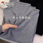 啄木鳥(niǎo)半高領(lǐng)灰色毛衣內搭打底衫女秋冬2025新款感修身保暖針織上衣 【灰色】【秋冬女裝/洋氣獨特別致毛衣/秋冬打底衫/ XL 60/65kg 【針織衫/毛衣內搭/內搭女秋