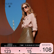 三彩2025冬季新款PU皮裙高腰半身裙A字裙顯瘦短裙小皮裙百搭M