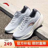 安踏（ANTA）CC3丨強緩震跑步鞋男減震透氣厚底大體重跑鞋男黑色運動(dòng)鞋男 霜塔灰/暴雨灰-2 44 (男10)