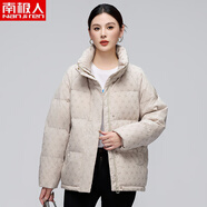 南極人（Nanjiren）2025新款短韓版印花時(shí)尚加厚冬季外套小個(gè)子 ins 花色 S 80-100