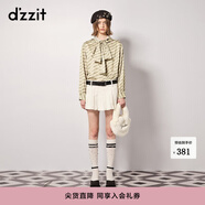 DZZIT明星同款牛仔裙春秋辣妹風(fēng)百褶半裙白色 白色 S