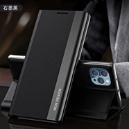 【原裝品質(zhì) 】適用 iphone 16 15pro四代側顯智能休眠支架皮套蘋(píng) -【石墨黑/盒裝】四代側顯支架皮套 iPhone 6s