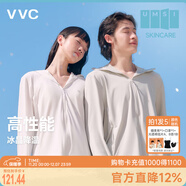 VVC防曬衣女夏季新款防紫外線(xiàn)寬松短款外套時(shí)尚洋氣外套 雪山白 L 