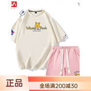 阿尤布維尼熊短袖N(xiāo)AA小熊維尼短袖t恤男女款半袖卡通情侶夏裝搭 AHT981WNX02杏色+HKJJWNX粉色 S