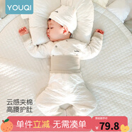 優(yōu)奇嬰兒衣服秋冬套裝寶寶保暖夾棉內衣高腰護肚男女兒童2件套秋冬裝 秋冬【高腰】雅灰 80