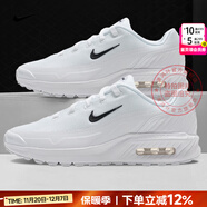 耐克（NIKE）男鞋 25秋冬新款AIR緩震氣墊鞋舒適耐磨休閑鞋輕便透氣跑步鞋子男 MAX氣墊/純白色【曬圖-10】 45 碼（內長(cháng)290mm）