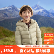 巴拉巴拉童裝兒童排骨羽絨服男童女童親子裝輕薄內膽2025年新款冬裝外套 杏仁咖-連帽-白鴨絨 清潔度1000+ 130 充絨量48g