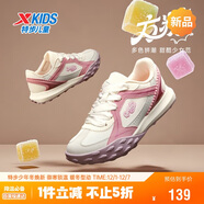 特步（XTEP）童鞋女童方糖鞋兒童柔軟網(wǎng)面運動(dòng)休閑鞋 帆白/煙霧粉 35