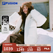 FILA FUSION斐樂(lè )潮牌情侶款羽絨服2025冬季新款寬松保暖連帽外套 牧筠白-IV M