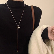 格蒙珍珠流蘇項鏈女輕奢高級感小眾設計感毛衣鏈銀色款