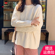 AEMAPE秋冬2025新款溫柔麻花套頭毛衣女寬松慵懶風(fēng)針織衫外穿加厚打底衫 米白色 L 【100-110斤】