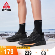 匹克輕逸跑步鞋男鞋秋季透氣網(wǎng)面鞋子輕便緩震通勤休閑運動(dòng)鞋DH320407