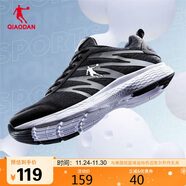 喬丹運動(dòng)鞋男鞋跑步鞋子舒適減震輕便網(wǎng)面跑鞋男XM3570242