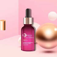 凱伊秀植萃海藻牡丹保濕玻尿酸煙酰胺面膜20ml*10片補水滋潤修護 臻萃精華乳