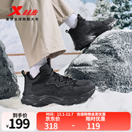 特步（XTEP）棉鞋男冬季新品跑鞋男革面保暖防滑耐磨運動(dòng)通勤休閑男鞋 黑 41