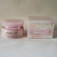 優(yōu)品百花萃紅玫瑰鮮活保濕睡眠晚安面膜免洗補水保濕深層滋潤女 睡眠面膜2盒