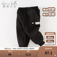 戴維貝拉（DAVE＆BELLA）童裝秋冬女童褲子男童加絨褲兒童棉褲冬季運動(dòng)褲寶寶保暖長(cháng)褲冬褲 黑色DB4237140-N 100 cm（建議身高90-100cm）