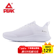 匹克運動(dòng)鞋男 跑鞋網(wǎng)面春夏新品透氣休閑鞋輕便黑色男士跑步鞋子 大白27H 39