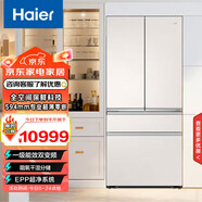 海爾（Haier）全空間保鮮594mm專(zhuān)業(yè)超薄零嵌法式多門(mén)家用電冰箱一級能效BCD-517WGHFD2BGTU1(定制)