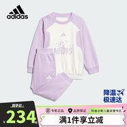 阿迪達斯（adidas）童裝25秋季女童寶寶運動(dòng)套裝棉質(zhì)寬松嬰童長(cháng)袖衛衣兩件式KC5404