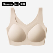 蕉內【劉浩存同款】300A無(wú)尺碼女士粉底液內衣隱形無(wú)痕透氣薄款文胸罩