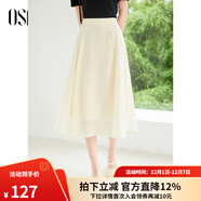 歐莎（OSA）萊賽爾天絲半身裙夏季中長(cháng)款高腰遮肉顯瘦a字裙高級感小個(gè)子裙子 米黃色 XS