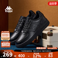 KAPPA卡帕男鞋板鞋男冬季新款厚底小白鞋子男百搭休閑鞋情侶跑步運動(dòng)鞋 黑色 41