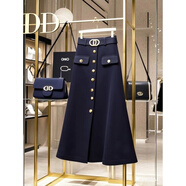 2024秋冬新款感獨特超好看長(cháng)裙氣質(zhì)高腰顯瘦藏藍色a字半身裙 半身裙 【高品質(zhì)】 2XL 建議【140-160斤】