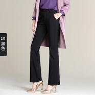 夢(mèng)舒雅（Msuya ）女褲加絨微喇褲女加厚高腰長(cháng)褲2025冬季新款保暖彈力休閑褲 黑色 29 /73B