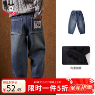 巴布豆（BOBDOG）巴布豆男童加絨牛仔褲兒童秋冬一體絨可外出長(cháng)褲大童青少年保暖褲 中藍 均碼 130cm
