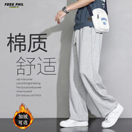 Foss Phil褲子男士秋冬季百搭直筒褲垂感闊腿褲寬松運動(dòng)休閑褲206灰色XL