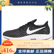 耐克/AIR ZOOM PEGASUS 38男子飛馬運動(dòng)跑步鞋CW7356-008 942851-001 43