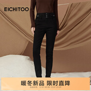 愛(ài)居兔（EICHITOO）愛(ài)居兔時(shí)髦遮肉牛仔褲2025年冬季新款女柔軟小腳褲EKNAJ4Q027A 黑色27 28