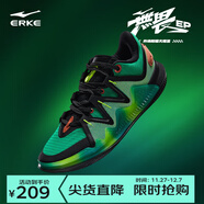 鴻星爾克（ERKE）無(wú)畏EP籃球鞋男秋季新款減震耐磨實(shí)戰運動(dòng)鞋防滑訓練球鞋 青檸綠/正黑 39