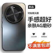 阿木木【AG磨砂】適用華為暢享70X尊享版/70X/活力版/麥芒30手機殼TYH641M保護套超薄磨砂全包防摔男女款