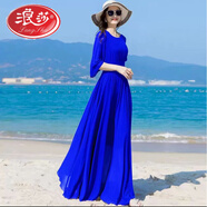 浪莎白色雪紡連衣裙長(cháng)款到腳踝2026夏新款顯瘦大擺氣質(zhì)波西米亞沙灘裙 藍色 L (105-115斤)