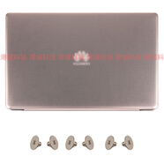 榮耀華為平板適配華為MateBook 13 WRTB-W29 WRT-W19 HN-W19L ACD殼筆記本外殼配件 粉紅色A殼-花標