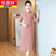 恒源祥連衣裙婚宴禮服媽媽裝春夏新改良旗袍喜婆婆結婚高端平時(shí)可穿 藕粉色 七分袖 2XL 建議120-130斤