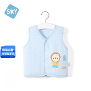 舒貝怡兒童馬甲秋冬嬰兒衣服背心男女寶寶坎肩夾棉馬夾保暖外出上衣藍80