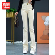 黛姿茹牛仔喇叭褲女春秋冬2025新款復古高腰顯瘦加絨長(cháng)褲高街垂感微喇褲 米白色九分【常規款】 S (26) 推薦80-95斤