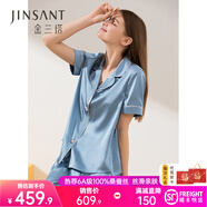 金三塔睡衣女真絲100%桑蠶絲外穿絲滑親膚短袖兩件套禮物 慕尼黑藍 短袖長(cháng)褲 L