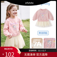 JELLYBABY[7A抗菌]女童連衣裙秋寶寶甜美公主衛衣裙秋裝兒童裙子女2025新款 粉色 90
