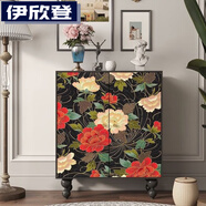 伊欣登新款輕奢法式奶油入戶(hù)鞋柜客廳進(jìn)門(mén)收納立柜陽(yáng)臺玄關(guān)靠墻儲物柜子 牡丹花卉 長(cháng)90*高110*厚40  黑色