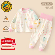 G.DUCKKIDS小黃鴨嬰兒秋衣套裝全棉高腰護肚秋褲男女寶寶長(cháng)袖分體睡衣 小兔森林 90 cm (建議身高75-82CM,體重19-24斤)