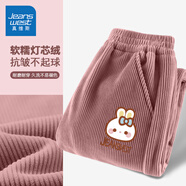 真維斯（Jeanswest）女童褲子冬季2025新款男大童加絨保暖束腳運動(dòng)褲兒童燈芯絨長(cháng)褲厚 【保暖奧粒絨】粉/J包子兔K 150