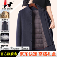 THOM BKDINR湯姆高端雙面呢羊毛大衣男士商務(wù)風(fēng)毛呢衛衣保暖加絨秋冬季短外套 灰色（11518立領(lǐng)） 2XL 150-165斤