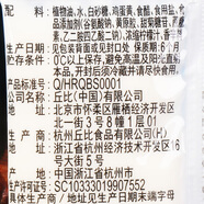 丘比（KEWPIE）香甜味沙拉醬10g*100袋水果蔬菜沙拉汁壽司三明治沙拉醬小包 千島味10g*400袋